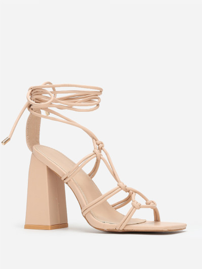 Sandales carrées beiges à fines lanières