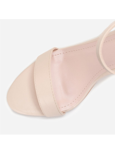 Sandales beiges à bride et talon carrés