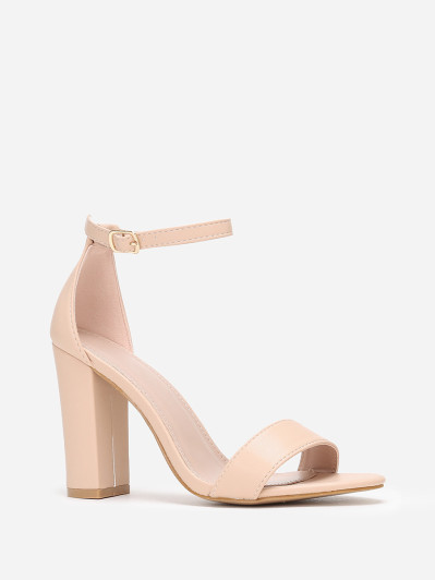 Sandales beiges en simili à bout arrondi