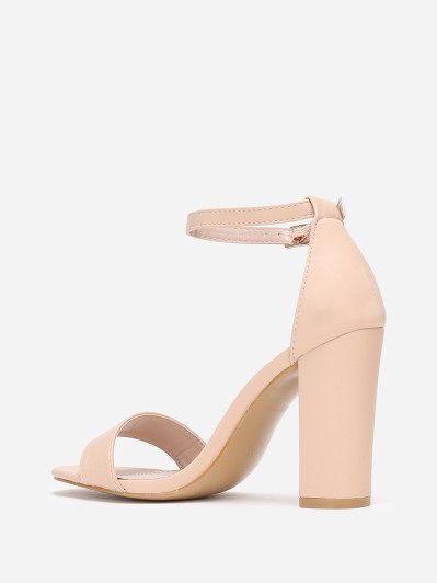 Sandales beiges en simili à bout arrondi