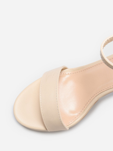 Sandales à plateforme et talon haut