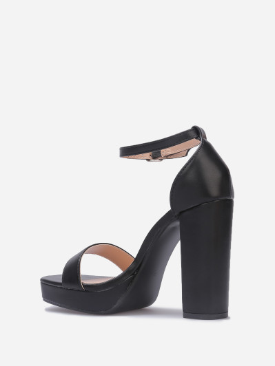 Sandales rétros à plateforme et talon haut