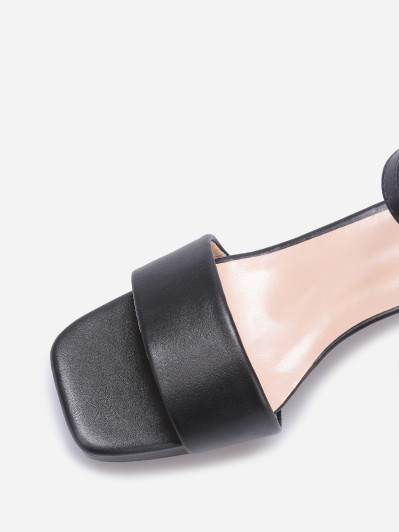 Sandales à bout carré grandes tailles