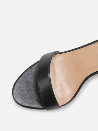 Sandales avec brides et talon carré