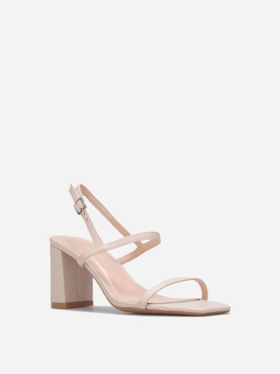 Sandales à bout carré et fines brides