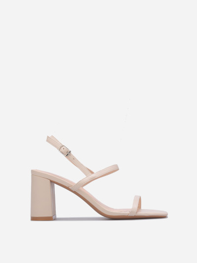 Sandales à bout carré et fines brides