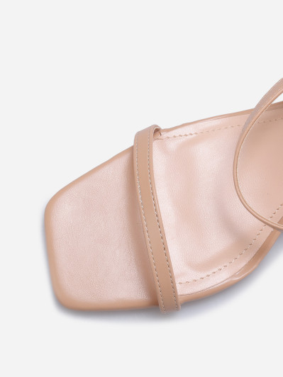 Sandales à bout carré et fines brides