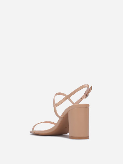 Sandales à bout carré et fines brides