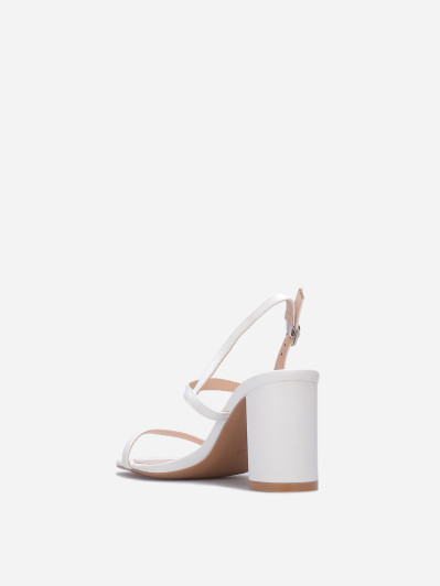 Sandales à bout carré et fines brides