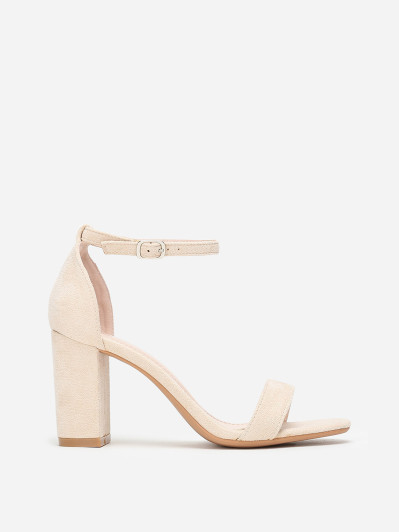 Sandales beiges à brides et talon carré